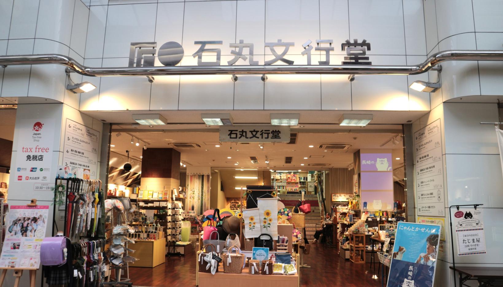 ご当地文房具特集|長崎限定・旅先で見つけたいおしゃれ文具まとめ-1